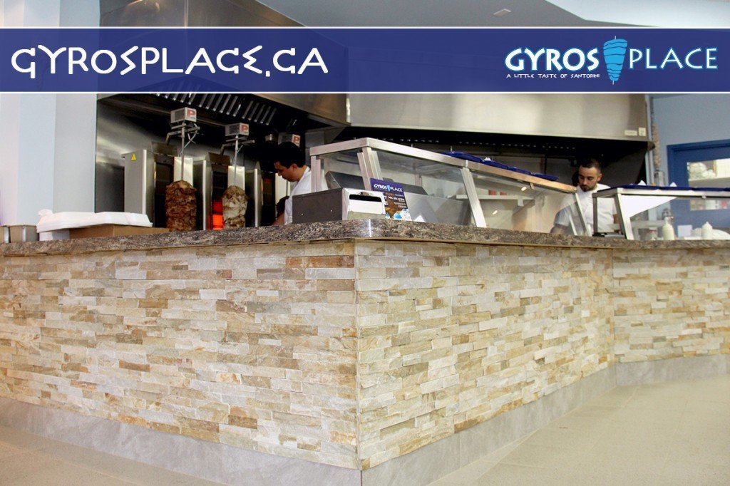 GYROS PLACE Our Gallery