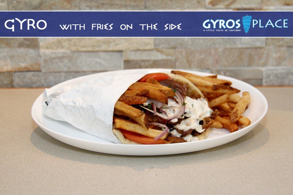 GYROS PLACE Our Menu