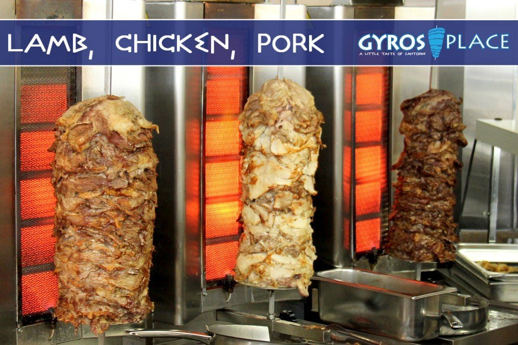 GYROS PLACE Our Gallery